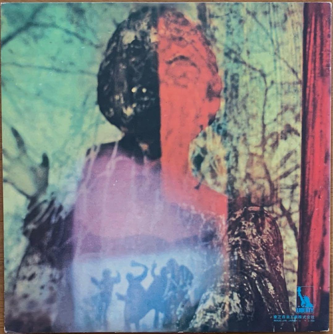 Amon Düül II - Yeti LP 1970 Krautrock Japan Liberty LP-80042 Prog Rock Import