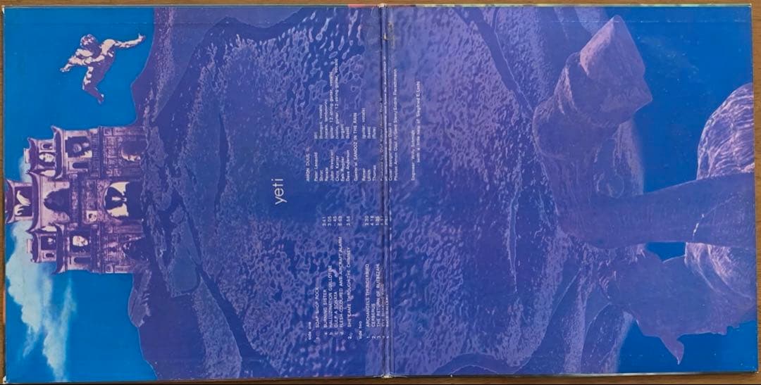 Amon Düül II - Yeti LP 1970 Krautrock Japan Liberty LP-80042 Prog Rock Import