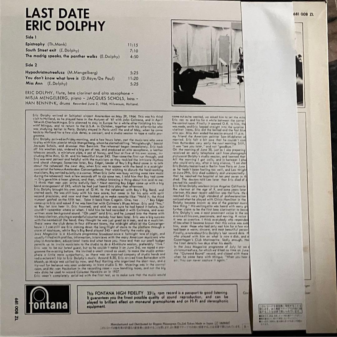 Eric Dolphy Last Date LP Japan Fontana 195J-20 Mono Reissue Jazz w/ Obi