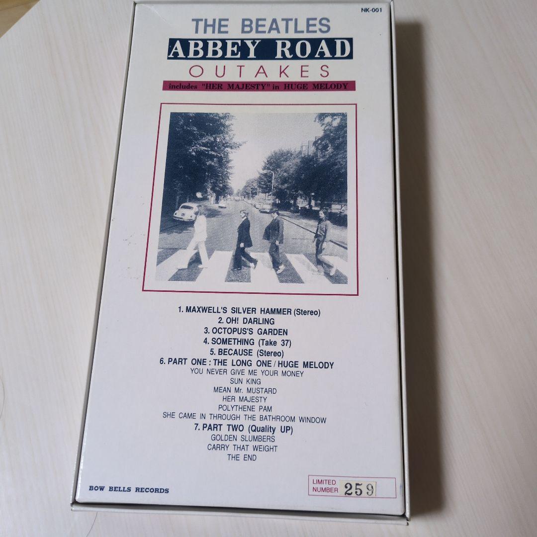 The Beatles Abbey Road Outtakes CD Unused with George Pin Limited NO 259 | Japansoundstore