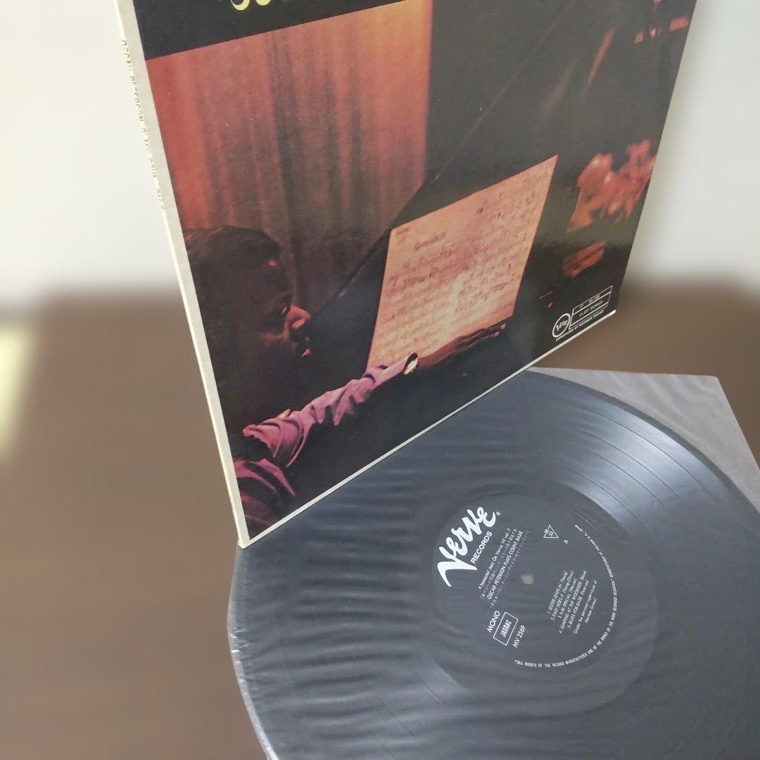 Oscar Peterson - Plays Count Basie LP Japan Jazz Vinyl Verve MV 2569