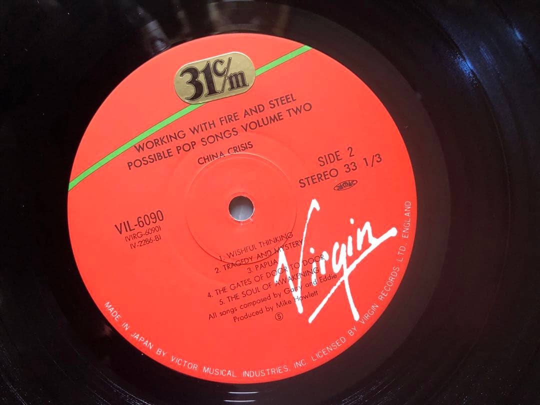 China Crisis - Working With Fire And Steel - Vinyl LP Japan VIL-6090 w/ OBI
