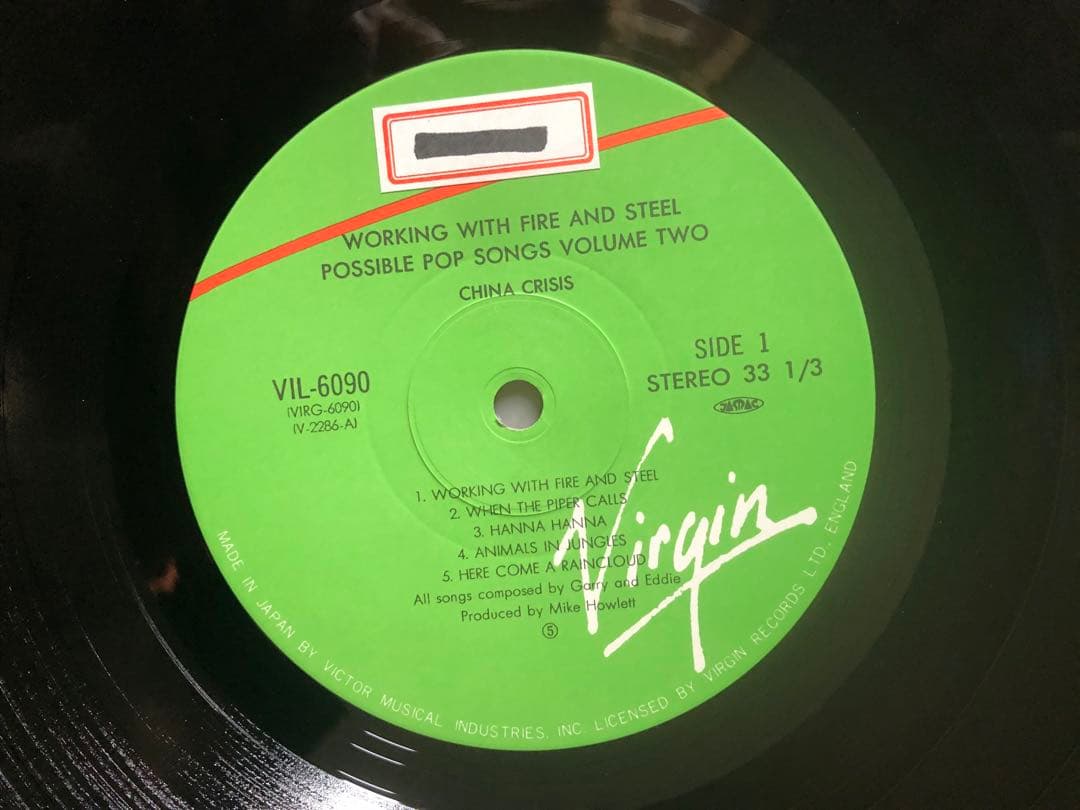 China Crisis - Working With Fire And Steel - Vinyl LP Japan VIL-6090 w/ OBI