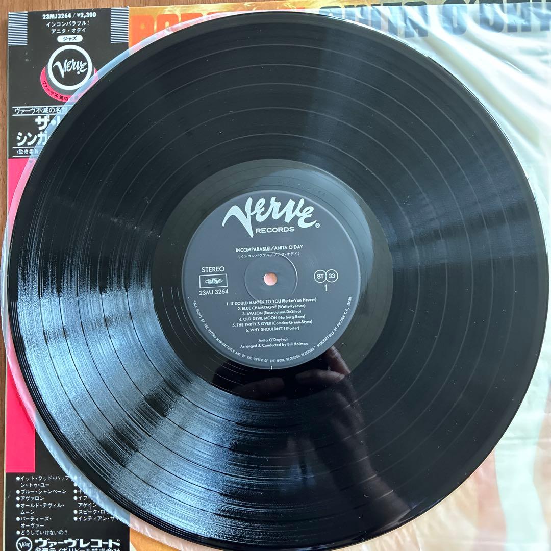 Anita O'Day Incomparable 1963 Jazz LP Verve Reissue Used Clean Vinyl | Japansoundstore