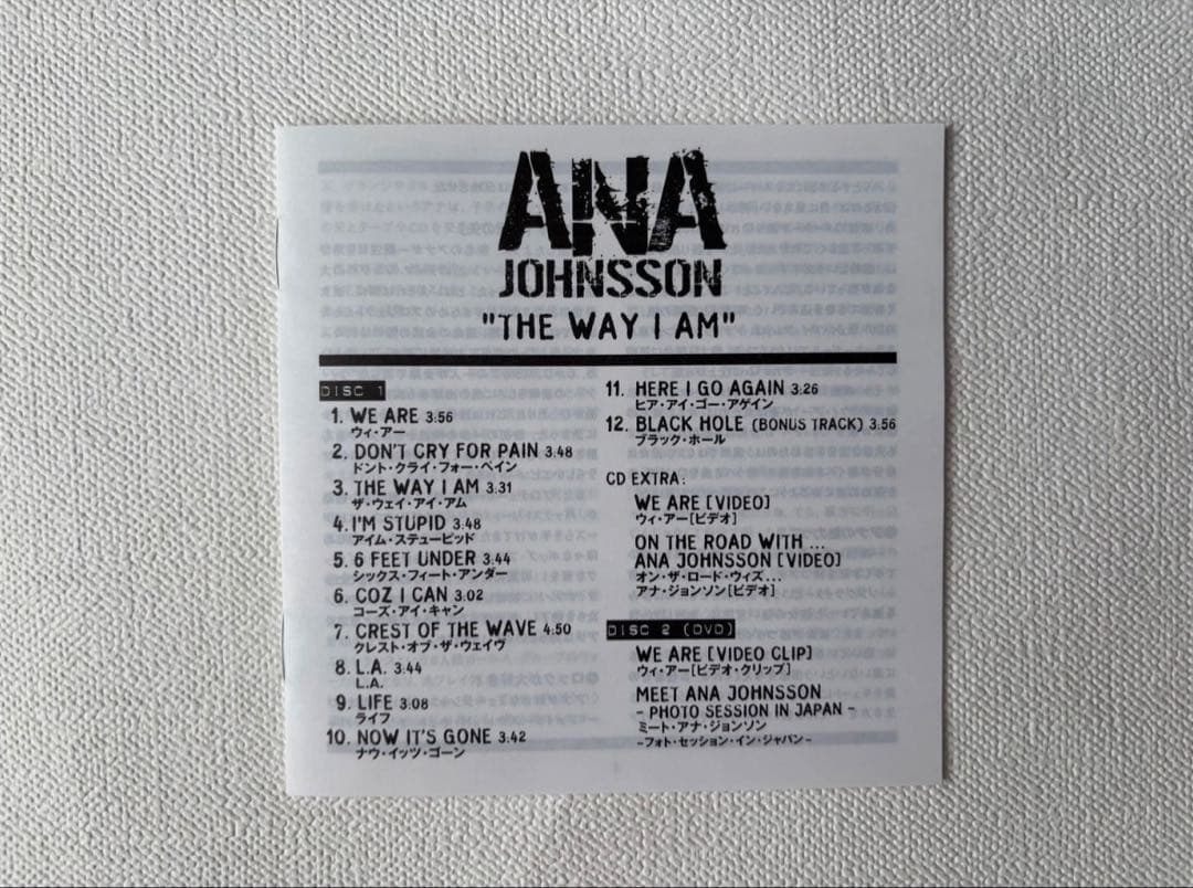 Ana Johnsson - The Way I Am - CD+DVD Japan Press with OBI Limited Edition 2004