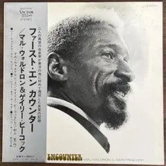 Mal Waldron & Gary Peacock - First Encounter Vinyl LP Japan SMJX-10122 Jazz