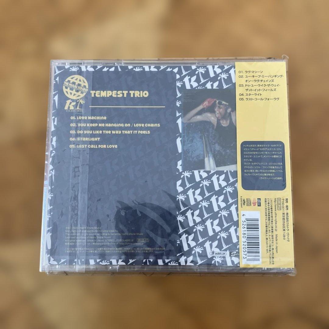 Tempest Trio - Tempest Trio CD Japan Press Limited Edition Remastered 1979 Disco