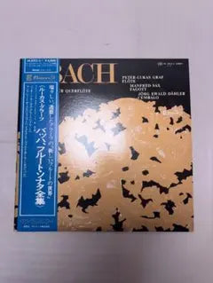 J.S. Bach Complete Flute Sonatas Peter-Lukas Graf Japan Vinyl LP Record w/Obi