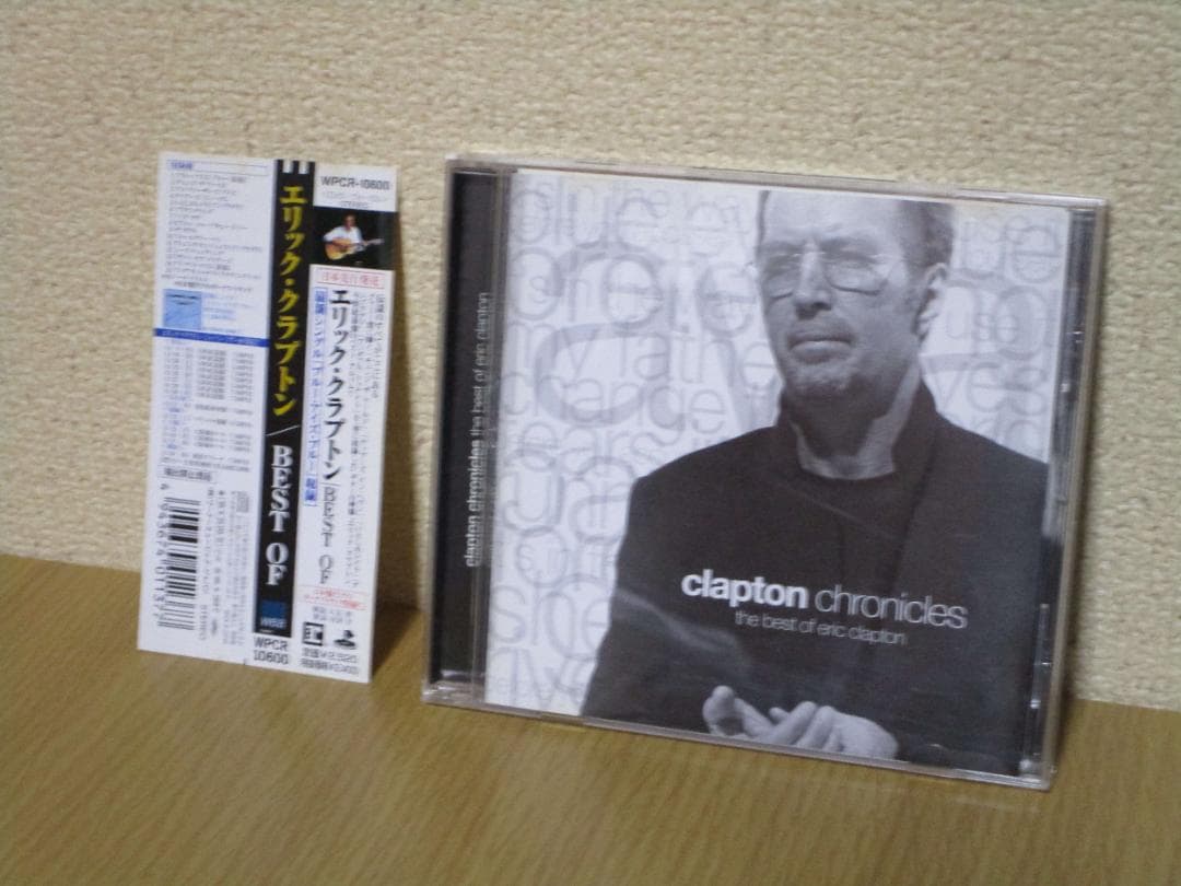 Eric Clapton Clapton Chronicles Best Of Japan Press CD with OBI WPCR-10600