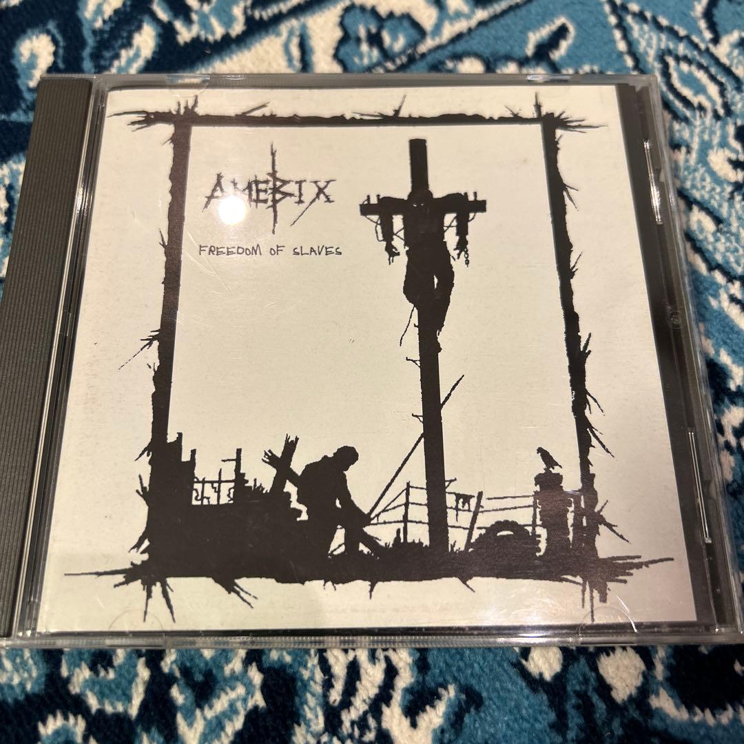 Amebix - Freedom of Slaves CD, Limited Edition 500 Copies, Crust Punk
