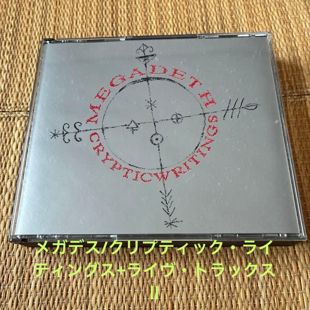 Megadeth - Cryptic Writings + Live Tracks II 2CD Japan Press Limited Edition