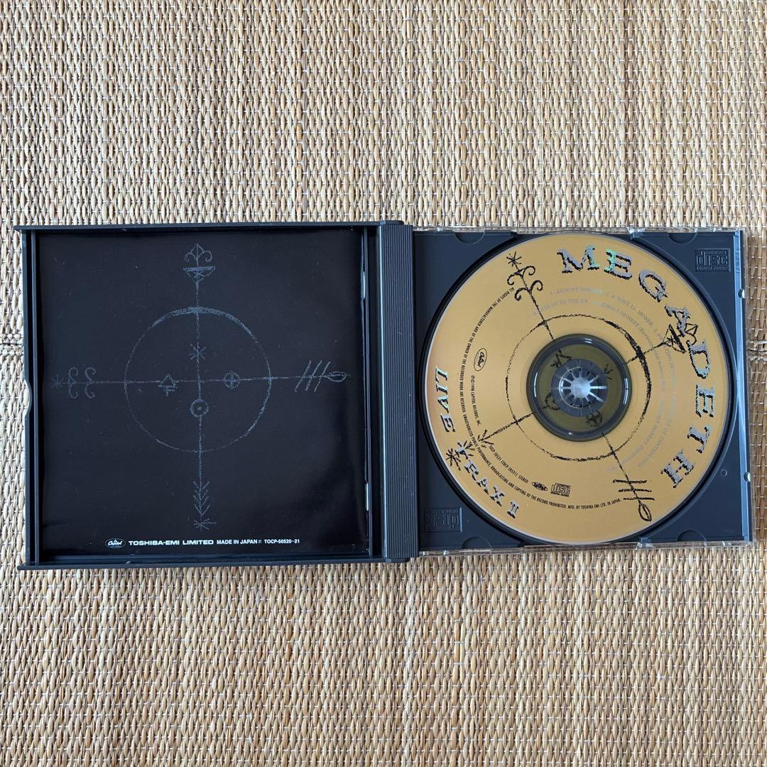Megadeth - Cryptic Writings + Live Tracks II 2CD Japan Press Limited Edition