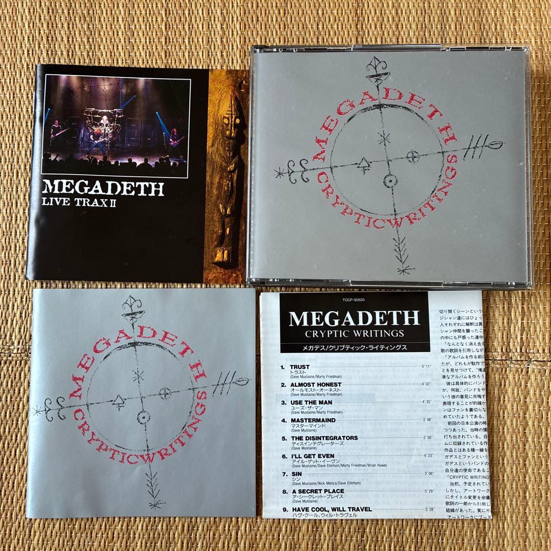 Megadeth - Cryptic Writings + Live Tracks II 2CD Japan Press Limited Edition