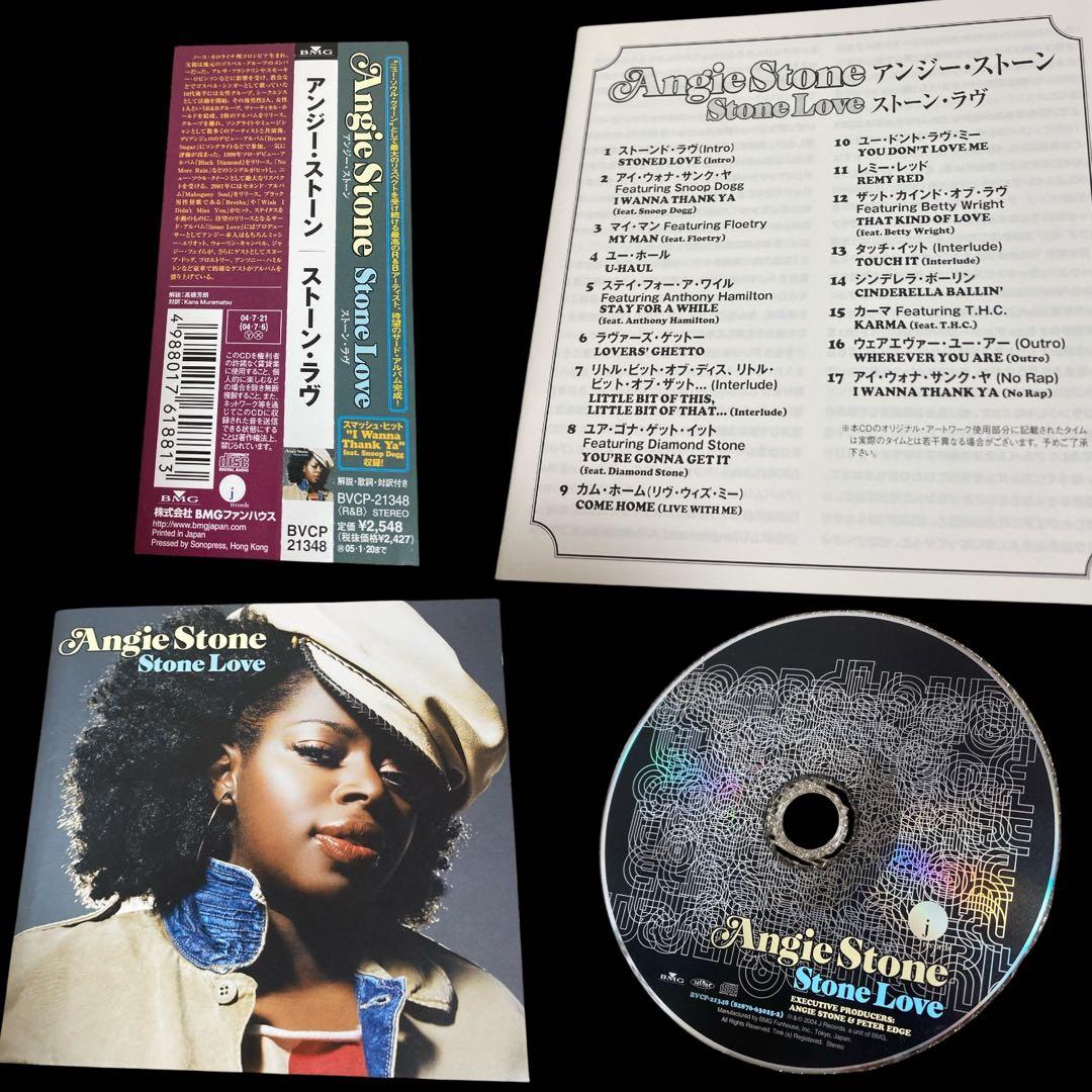 Angie Stone - Stone Love CD Japan Press with OBI 2004 Neo Soul R&B