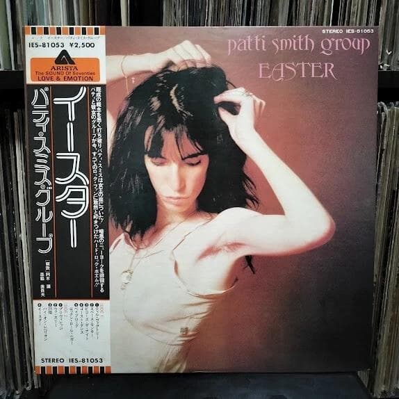 Patti Smith Group - Easter LP 1978 Japan Arista IES-81053 Vinyl With Obi