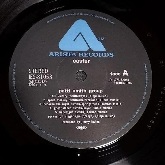 Patti Smith Group - Easter LP 1978 Japan Arista IES-81053 Vinyl With Obi