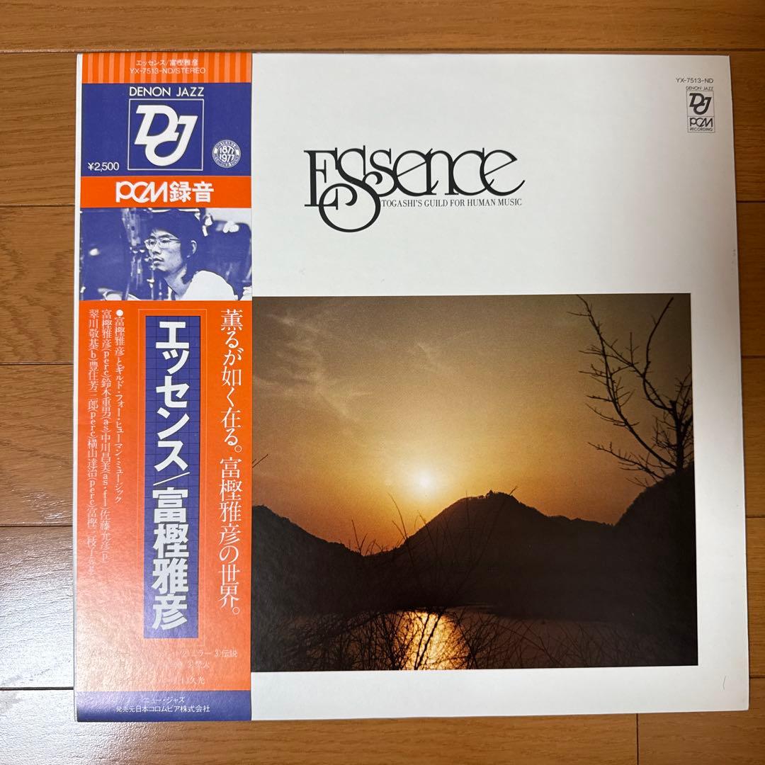 Masahiko Togashi Essence LP Denon Original Jazz Record Japan Used | Japansoundstore