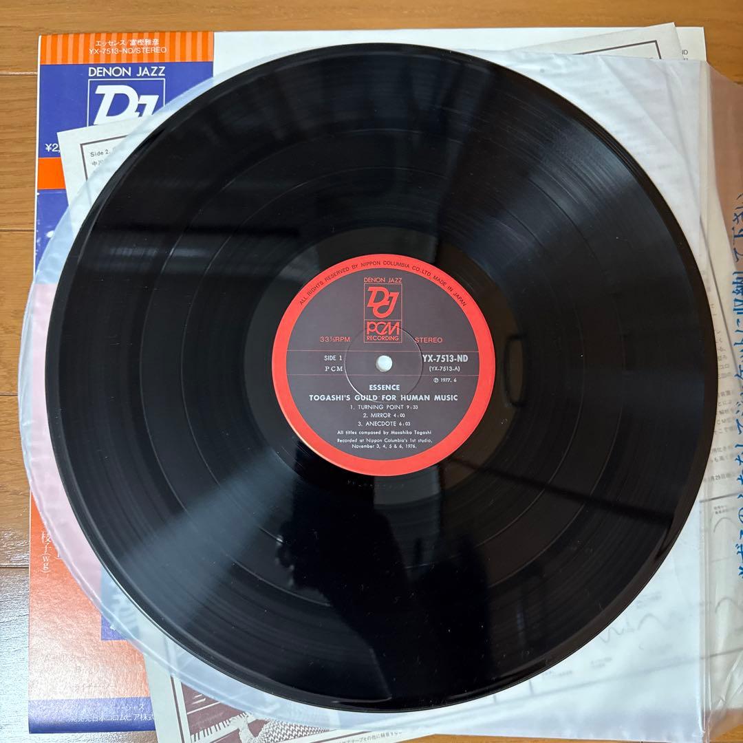 Masahiko Togashi Essence LP Denon Original Jazz Record Japan Used | Japansoundstore