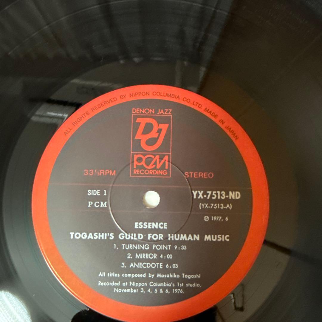 Masahiko Togashi Essence LP Denon Original Jazz Record Japan Used | Japansoundstore