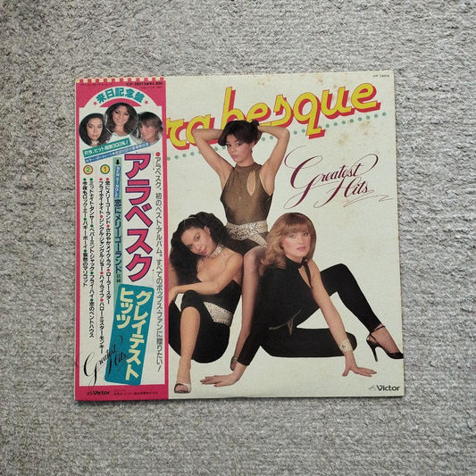 Arabesque Greatest Hits Japan Vinyl LP Original with Obi & Insert