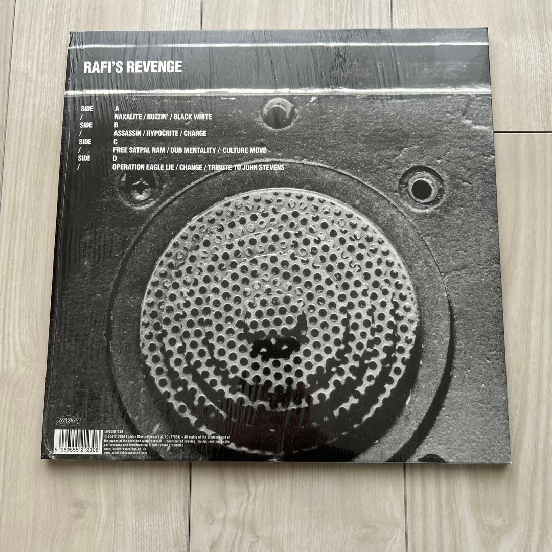 Asian Dub Foundation - Rafi's Revenge 2018 White Vinyl 2LP 21st Anniversary Ed.