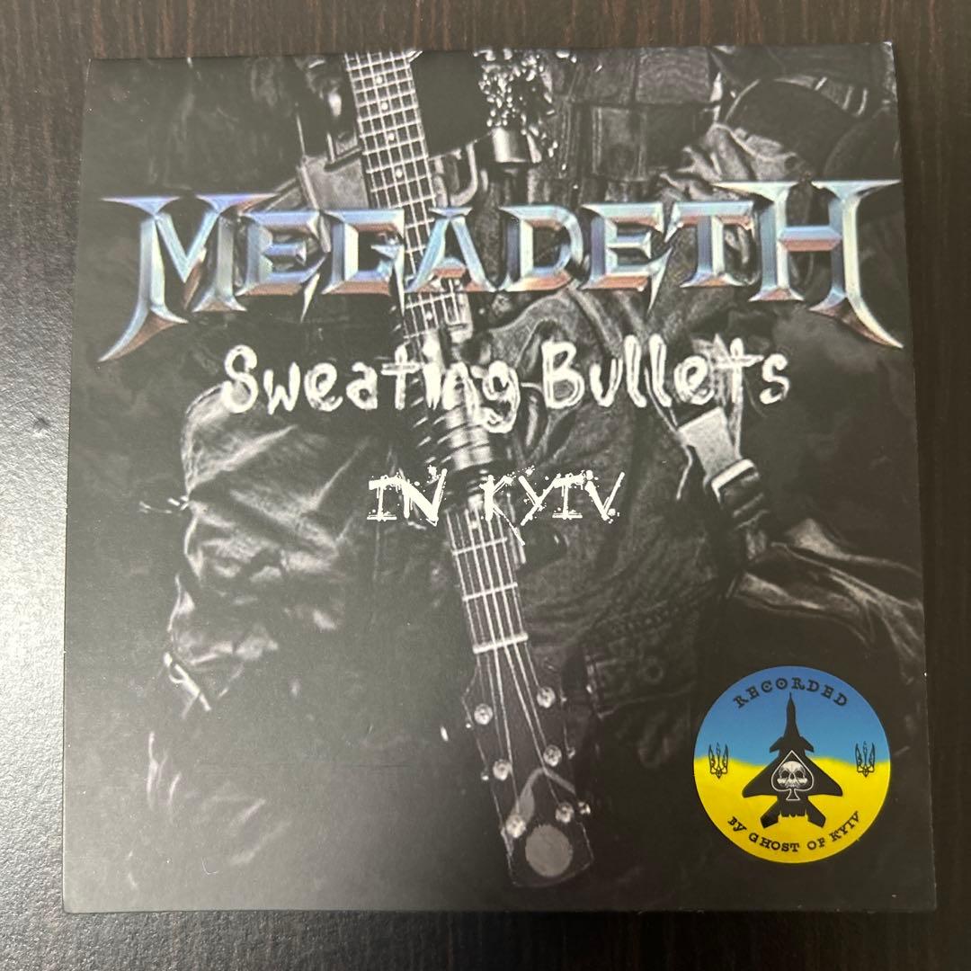 MEGADETH Sweating Bullets In Kyiv Limited Edition CD Live 2011 Rare