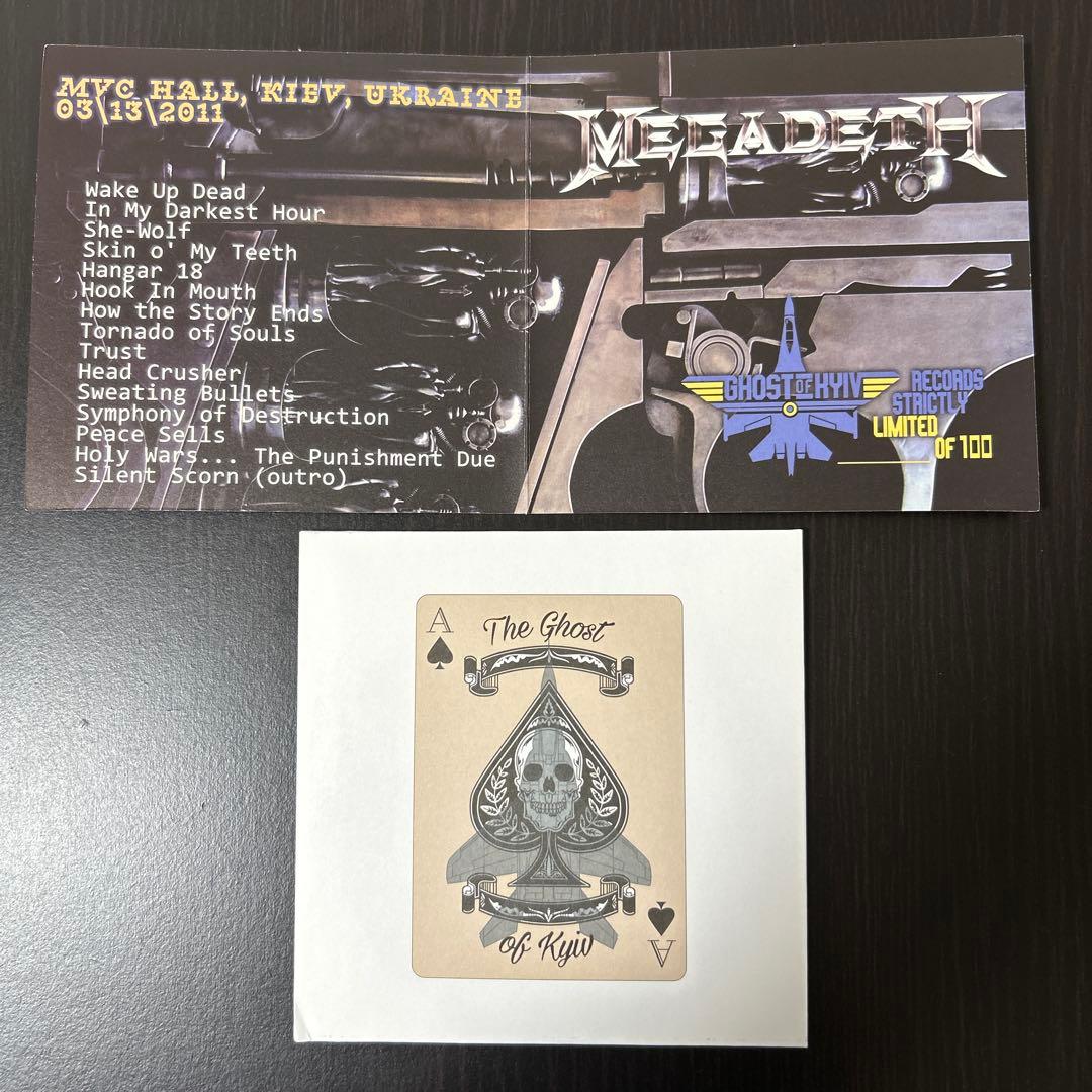 MEGADETH Sweating Bullets In Kyiv Limited Edition CD Live 2011 Rare