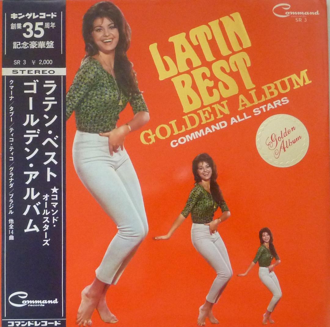 COMMAND ALL STARS Latin Best Golden Album Japan LP w/ Obi Gatefold Jazz Latin