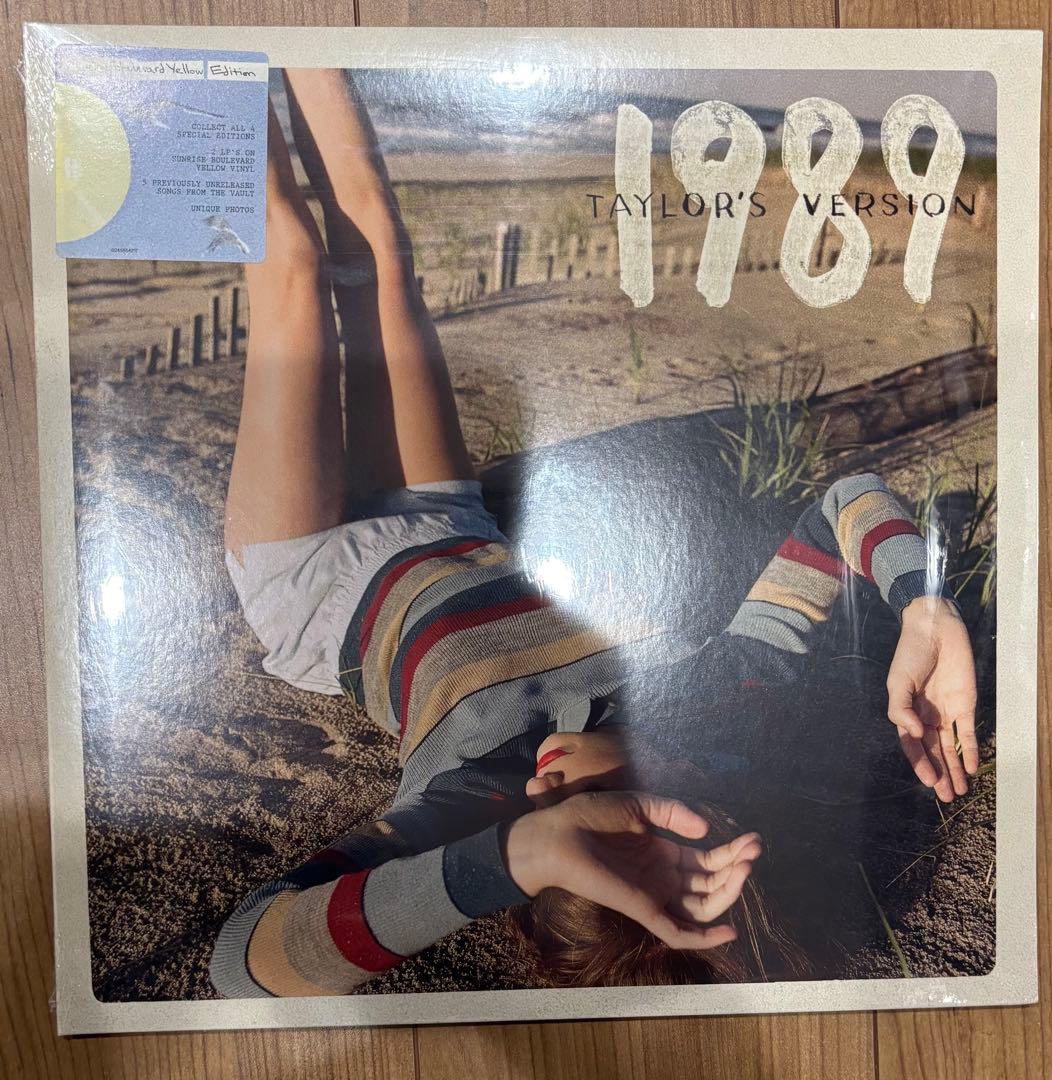 Taylor Swift 1989 (Taylor's Version) 2LP Sunrise Boulevard Yellow Vinyl Sealed