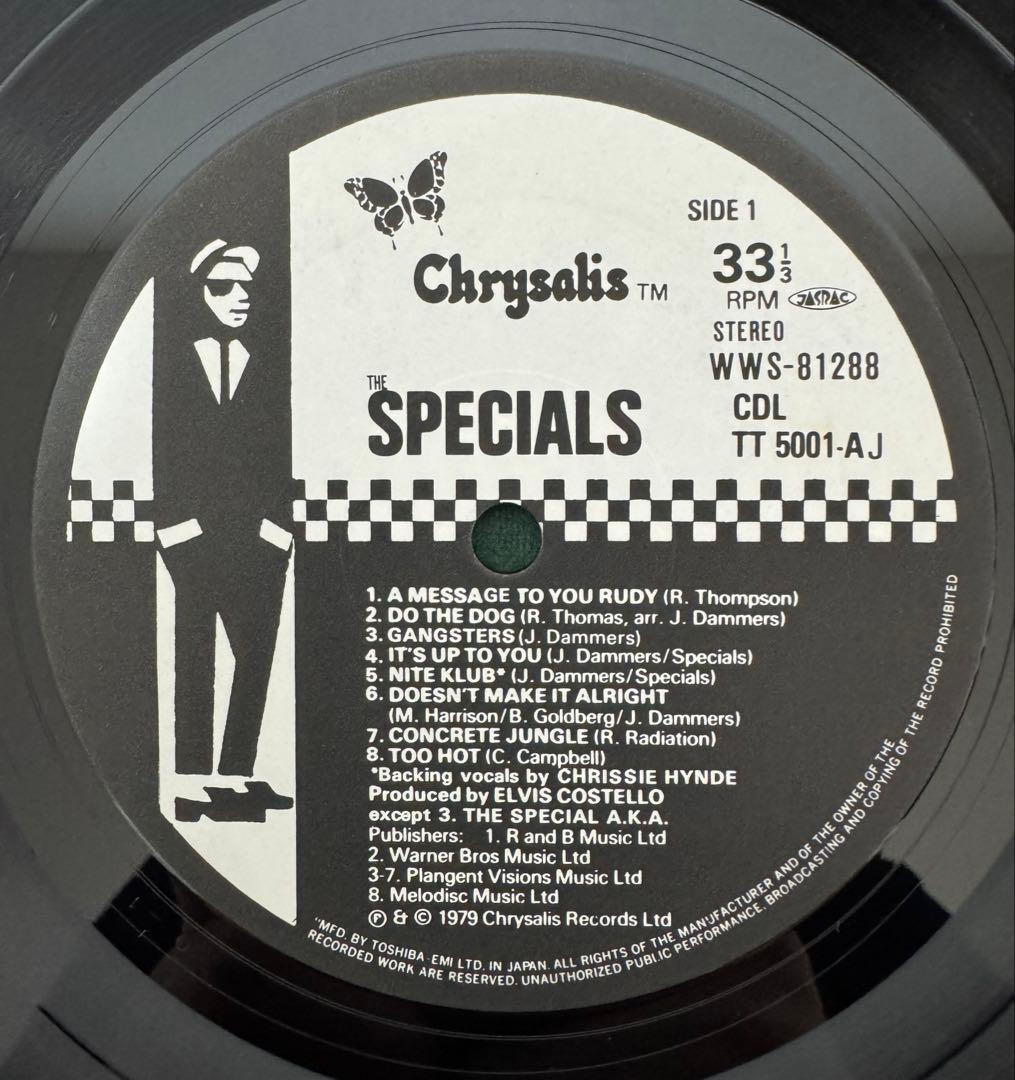 The Specials S/T Vinyl LP Japan Original 1979 Pressing WWS-81288 w/ OBI Insert