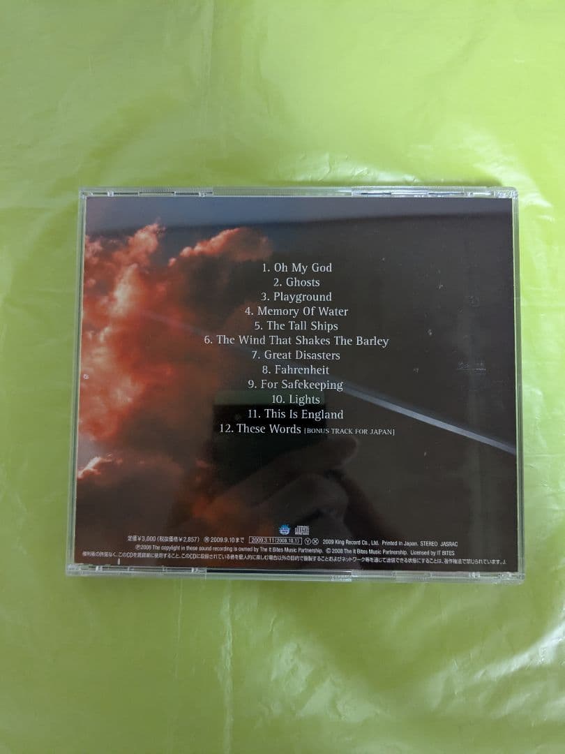 It Bites The Tall Ships Japan Press CD 2009 with Bonus Track Progressive Rock