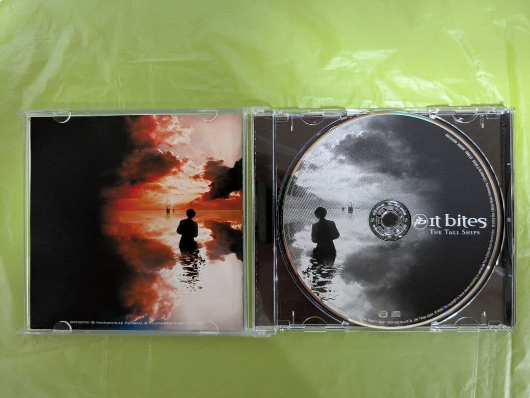 It Bites The Tall Ships Japan Press CD 2009 with Bonus Track Progressive Rock