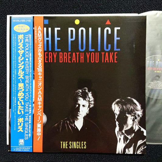 The Police - Every Breath You Take The Singles LP 1986 Japan Pressing w/ OBI