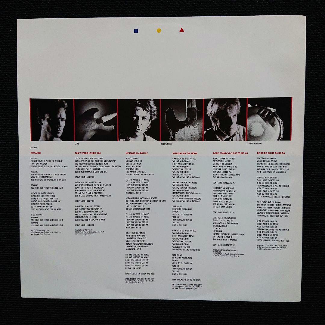 The Police - Every Breath You Take The Singles LP 1986 Japan Pressing w/ OBI