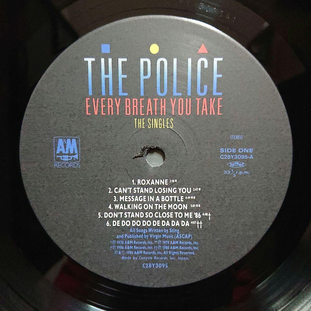 The Police - Every Breath You Take The Singles LP 1986 Japan Pressing w/ OBI