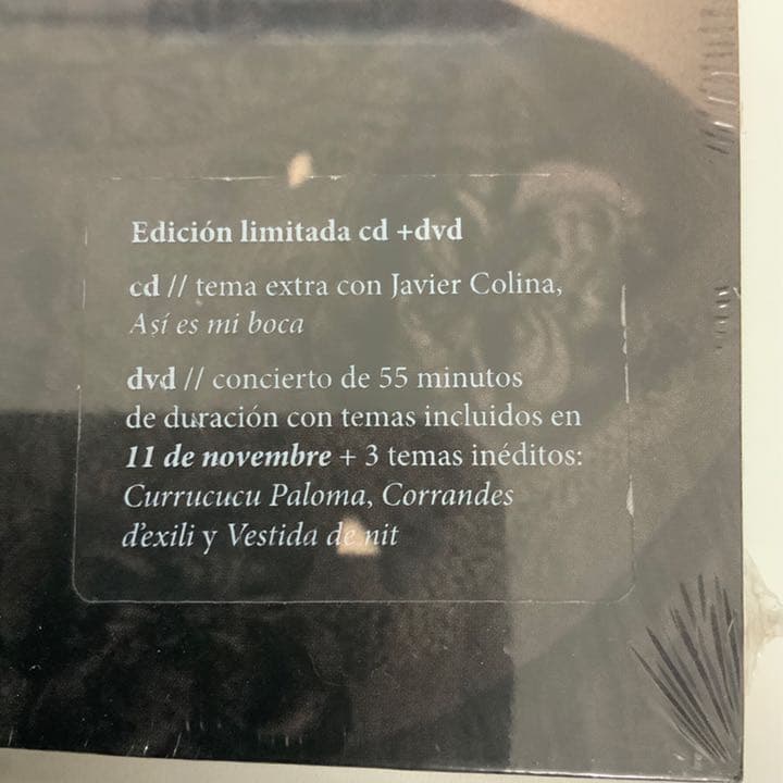 Silvia Perez Cruz 11 de Noviembre CD+DVD Spain Limited Unopened | Japansoundstore