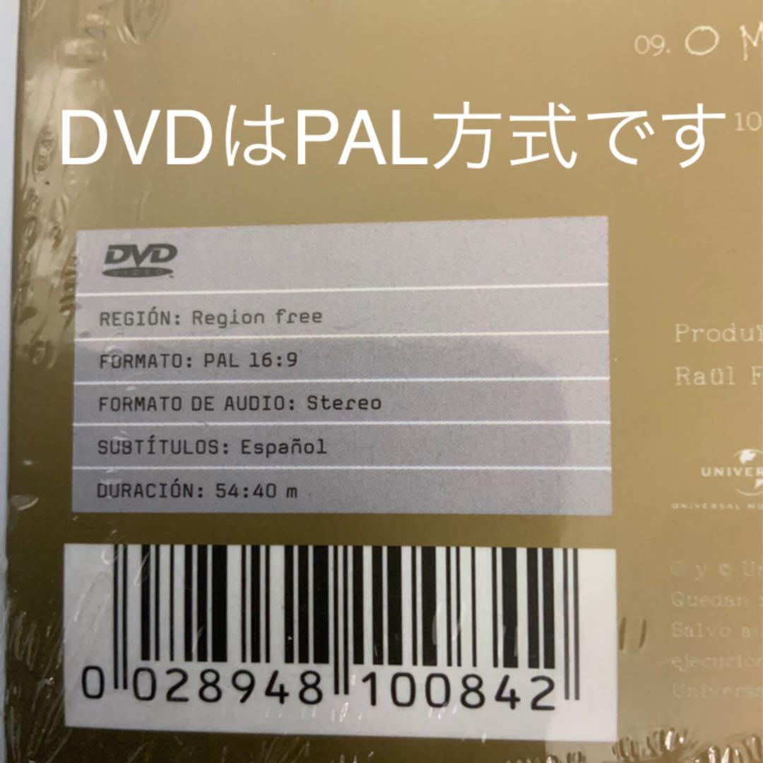 Silvia Perez Cruz 11 de Noviembre CD+DVD Spain Limited Unopened | Japansoundstore