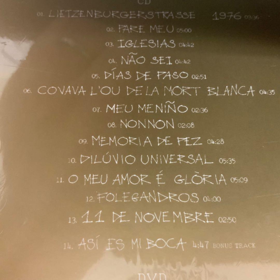 Silvia Perez Cruz 11 de Noviembre CD+DVD Spain Limited Unopened | Japansoundstore