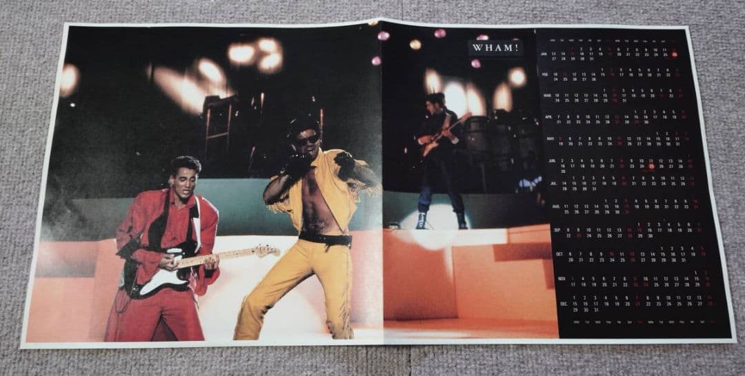 Wham! I'm Your Man 12" Vinyl Extended Stimulation Japan Import 1985 w/ Calender