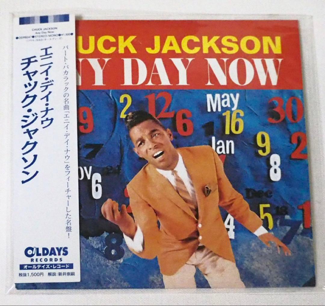 Chuck Jackson Any Day Now CD Japan Press Mini LP Sleeve with OBI 2018