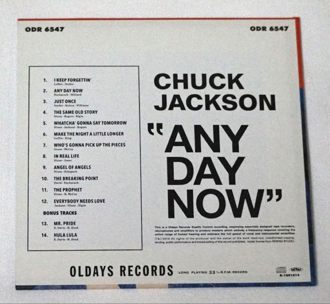 Chuck Jackson Any Day Now CD Japan Press Mini LP Sleeve with OBI 2018