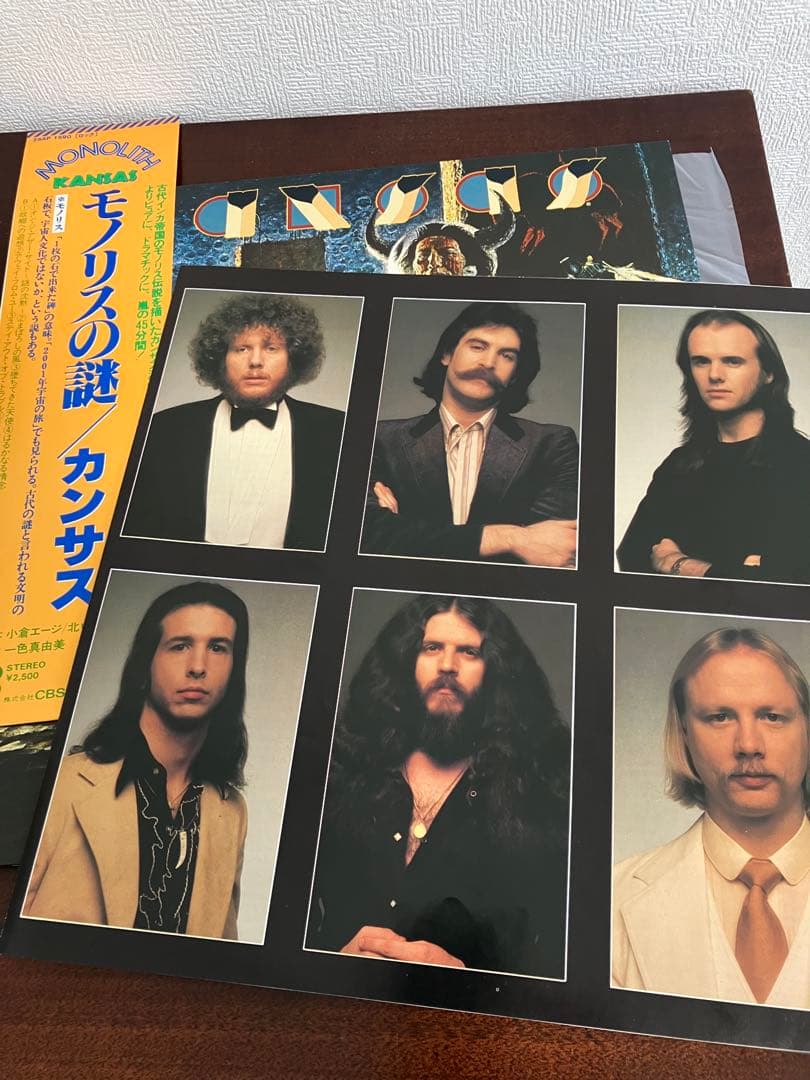 KANSAS Monolith 1979 Japan LP Vinyl Record 25AP 1590 w/ Obi & Insert