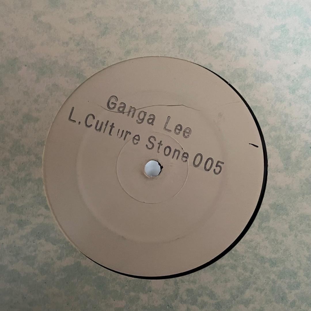 Louie Culture - Ganga Lee Jungle 12" Vinyl Record UK Jungle Ragga 1994
