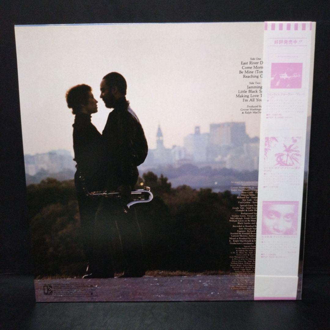 Grover Washington Jr. Come Morning Vinyl LP Japan Pressing with Obi Jazz Funk