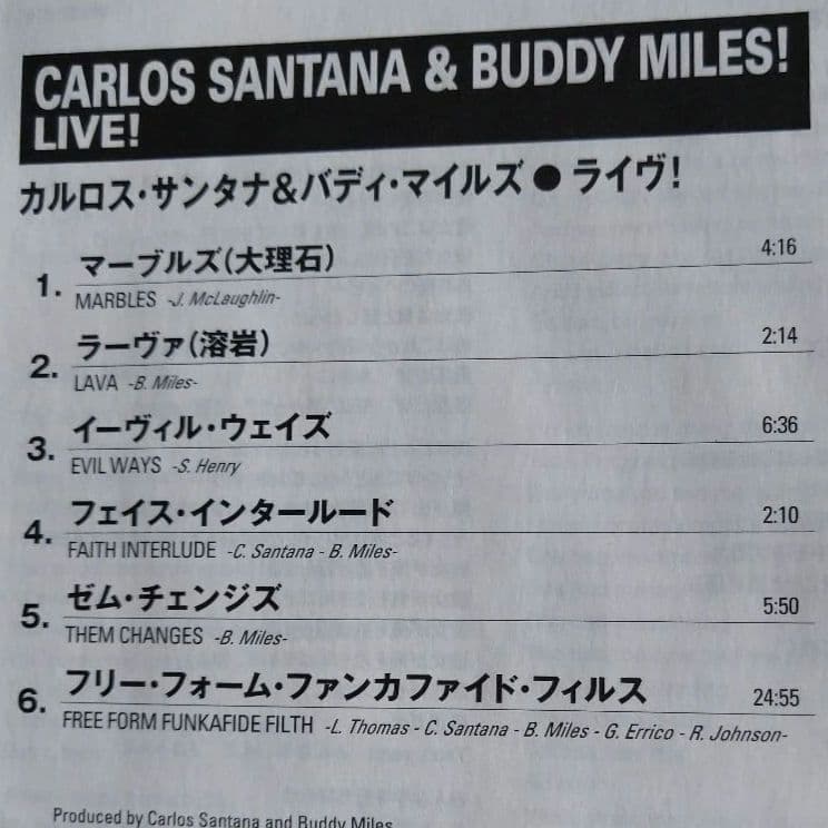 Carlos Santana & Buddy Miles Live CD Near Mint 1972 Hawaii Jazz Funk Blues | Japansoundstore