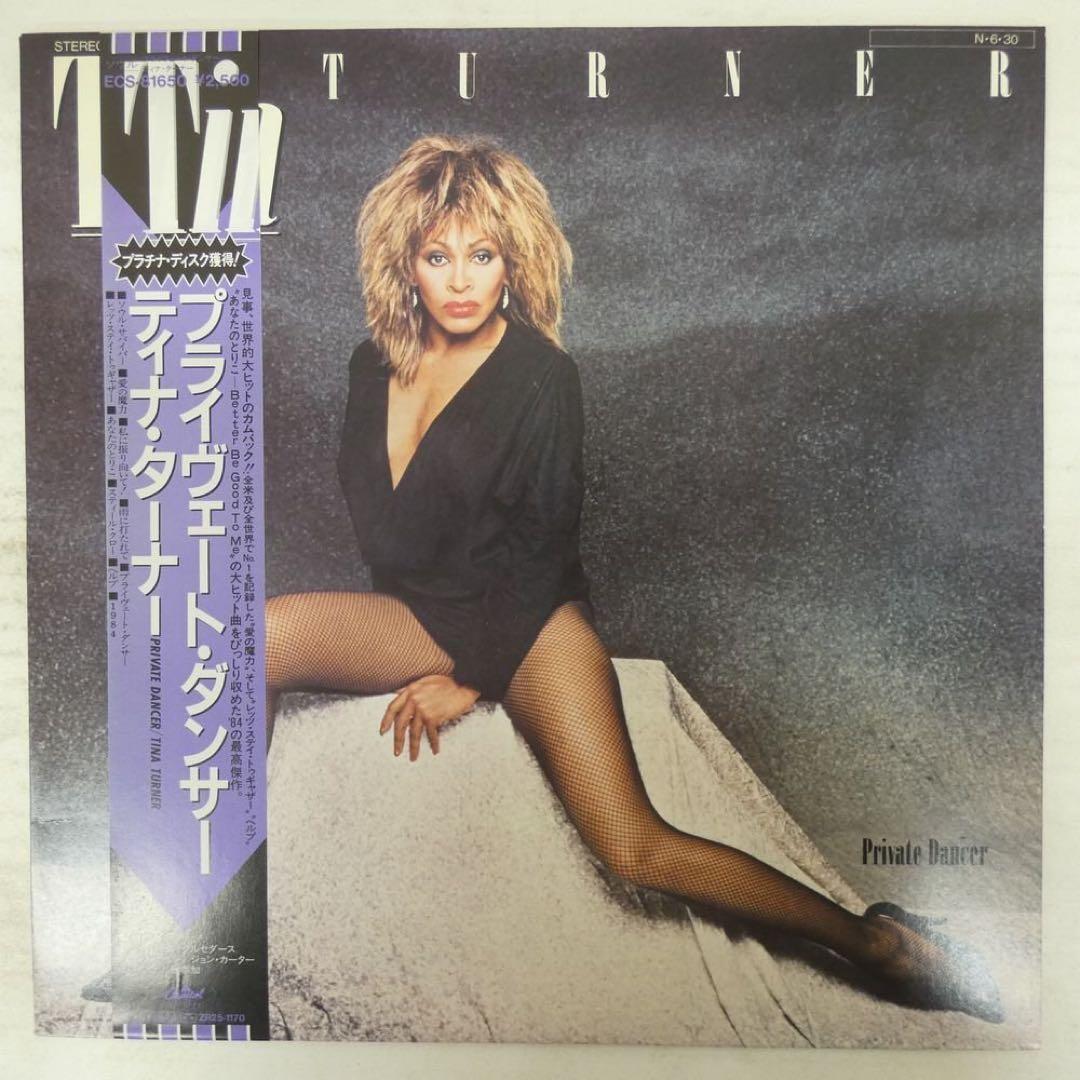 Tina Turner - Private Dancer LP Vinyl Japan 1984 w/ Obi Pop Rock
