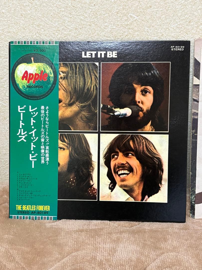 The Beatles LET IT BE LP Stereo Obi Included Used & Commentary | Japansoundstore