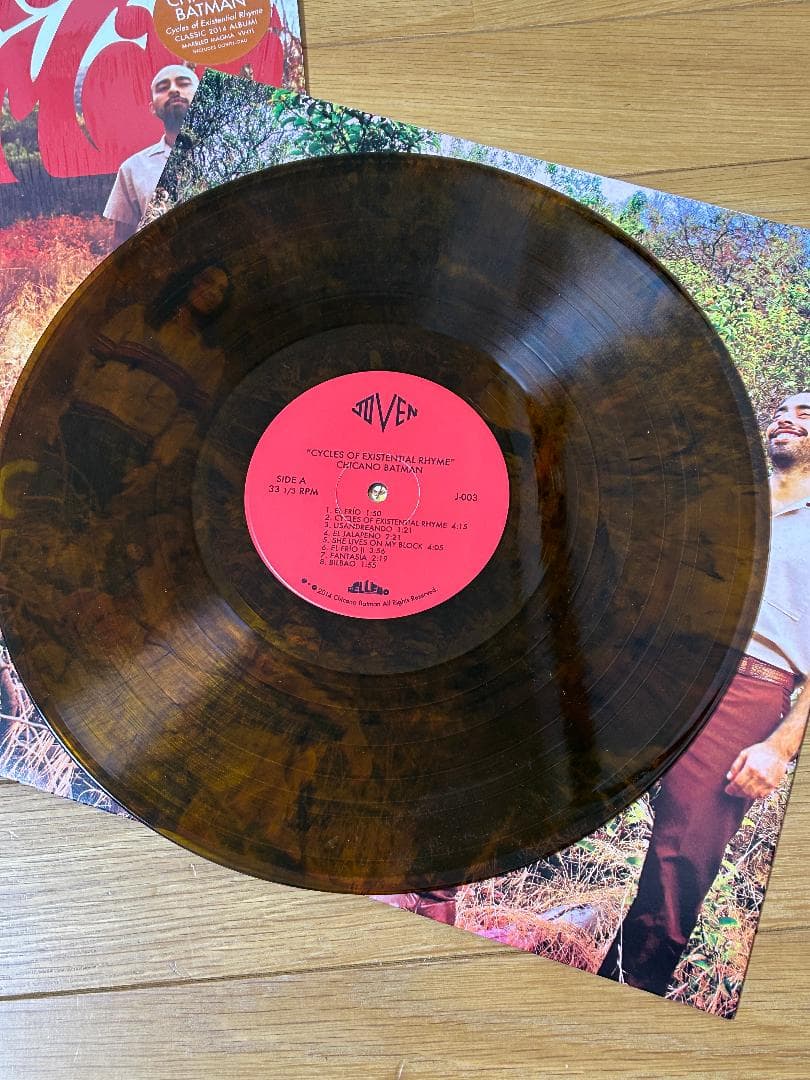 Chicano Batman - Cycles Of Existential Rhyme LP Marbled Vinyl Reissue