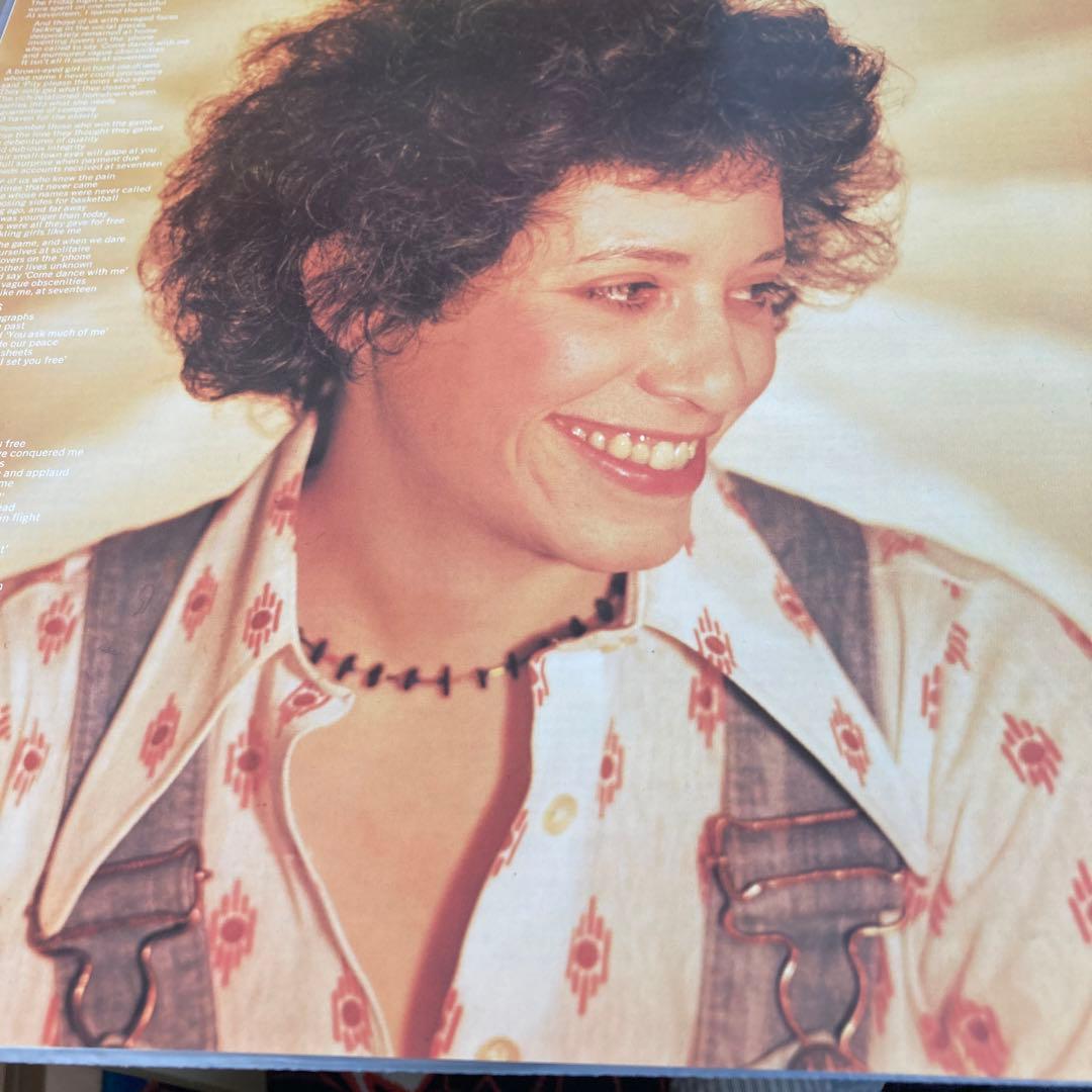 Janis Ian - Between The Lines Vinyl LP 1975 Japan Pressing with Obi Strip