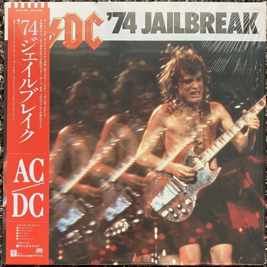 AC/DC '74 Jailbreak Vinyl LP Japan Original Pressing w/ Obi & Shrink Wrap
